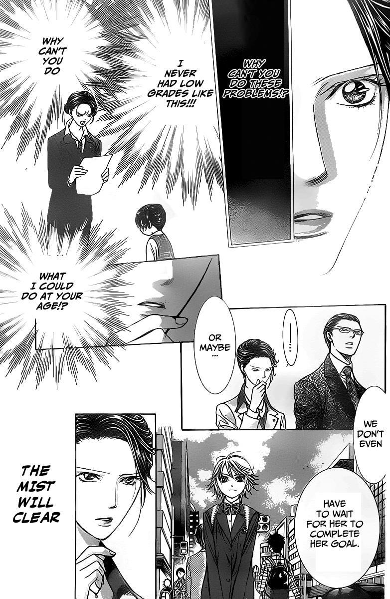 Skip Beat! Chapter 233 page 17 - Chapter 233: Clear Mist