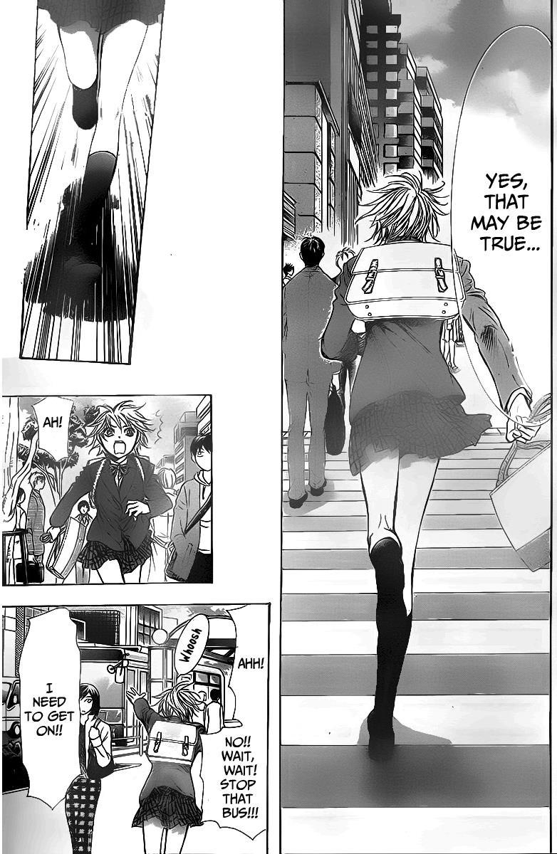 Skip Beat! Chapter 233 page 19 - Chapter 233: Clear Mist