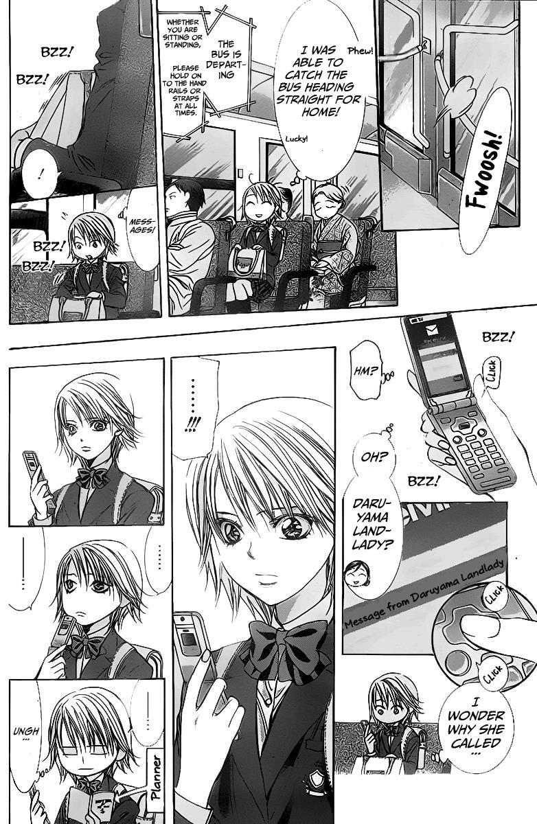 Skip Beat! Chapter 233 page 20 - Chapter 233: Clear Mist