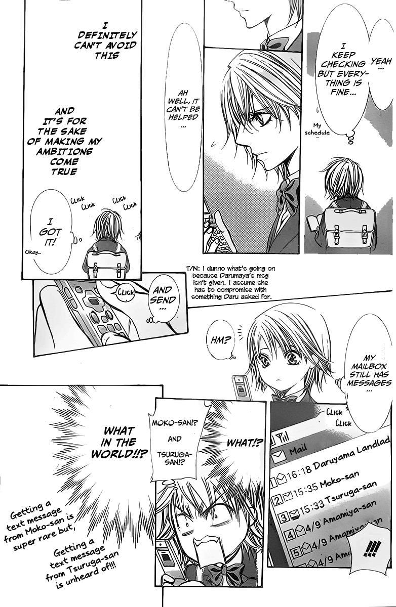 Skip Beat! Chapter 233 page 21 - Chapter 233: Clear Mist