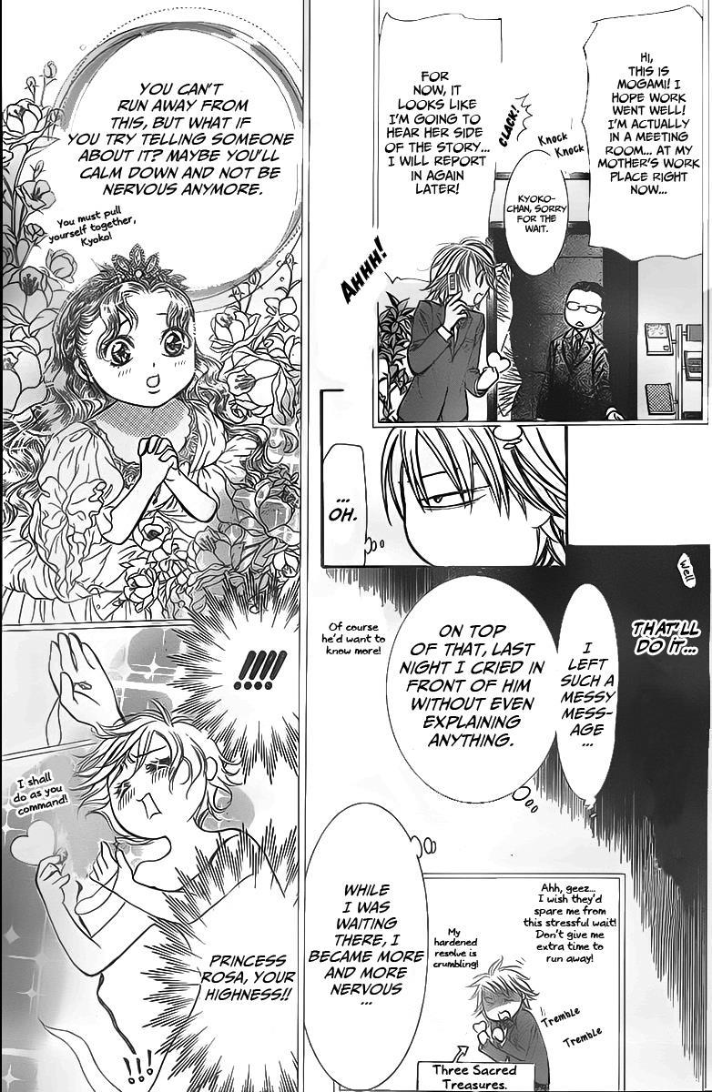 Skip Beat! Chapter 233 page 23 - Chapter 233: Clear Mist