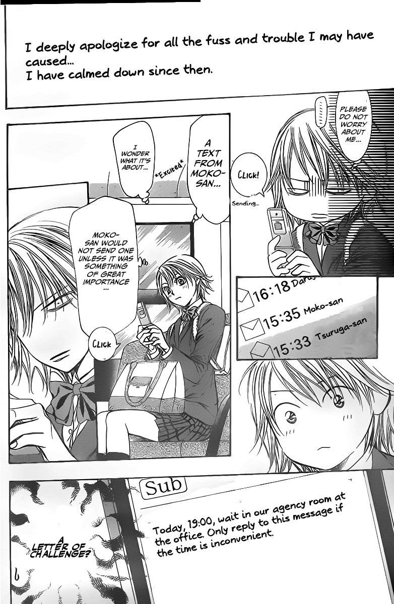 Skip Beat! Chapter 233 page 24 - Chapter 233: Clear Mist