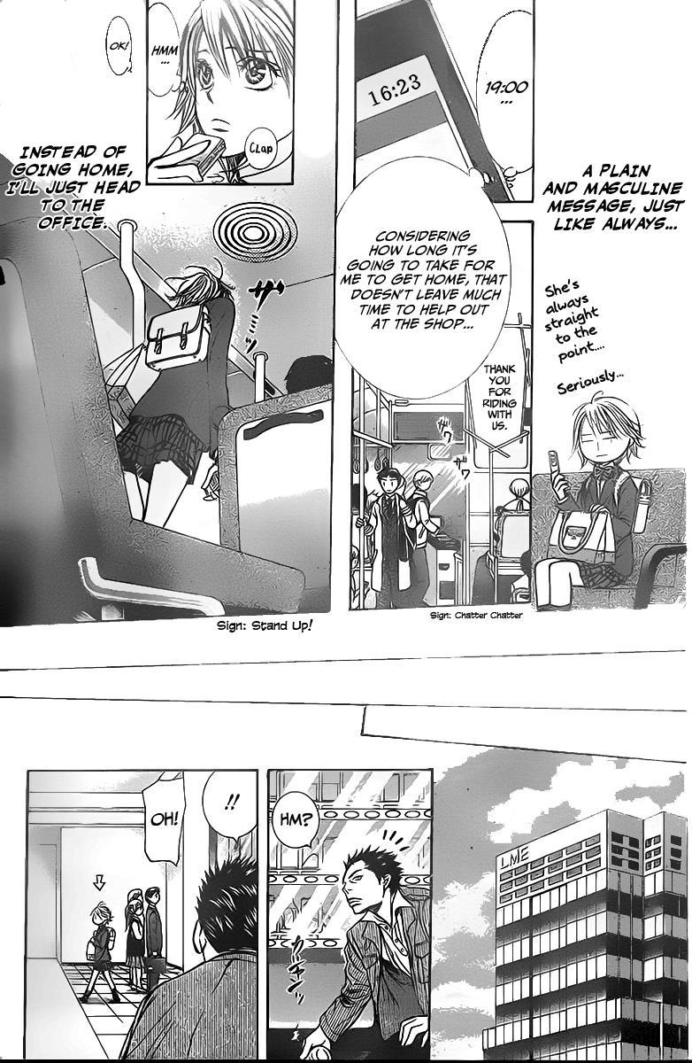 Skip Beat! Chapter 233 page 25 - Chapter 233: Clear Mist