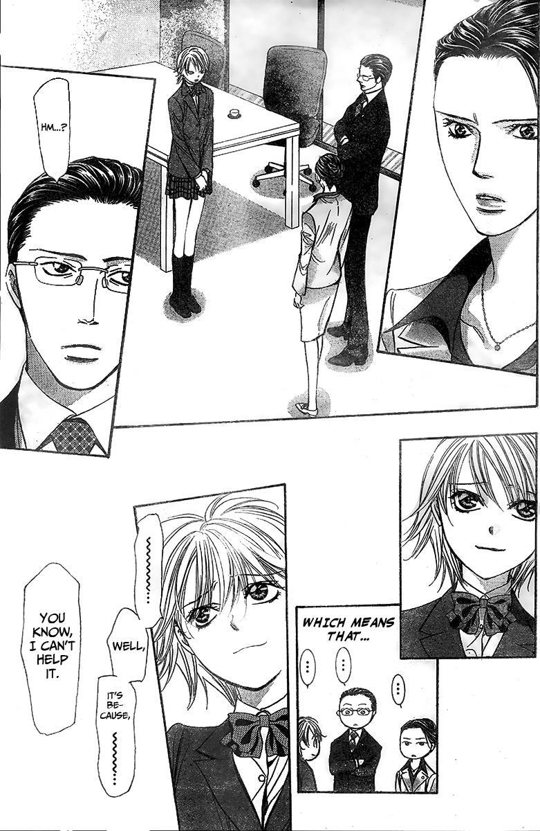 Skip Beat! Chapter 233 page 3 - Chapter 233: Clear Mist