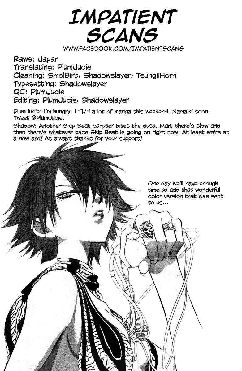 Skip Beat! Chapter 233 page 31 - Chapter 233: Clear Mist