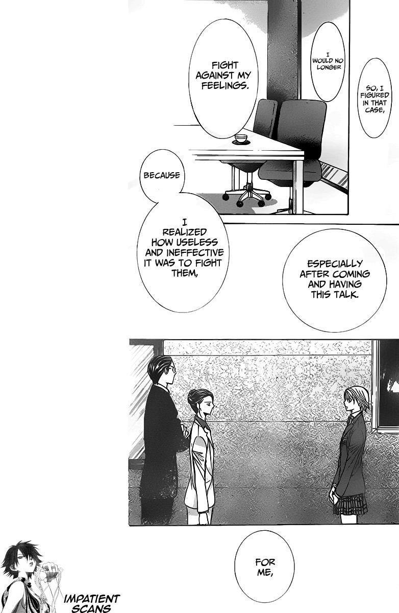 Skip Beat! Chapter 233 page 5 - Chapter 233: Clear Mist