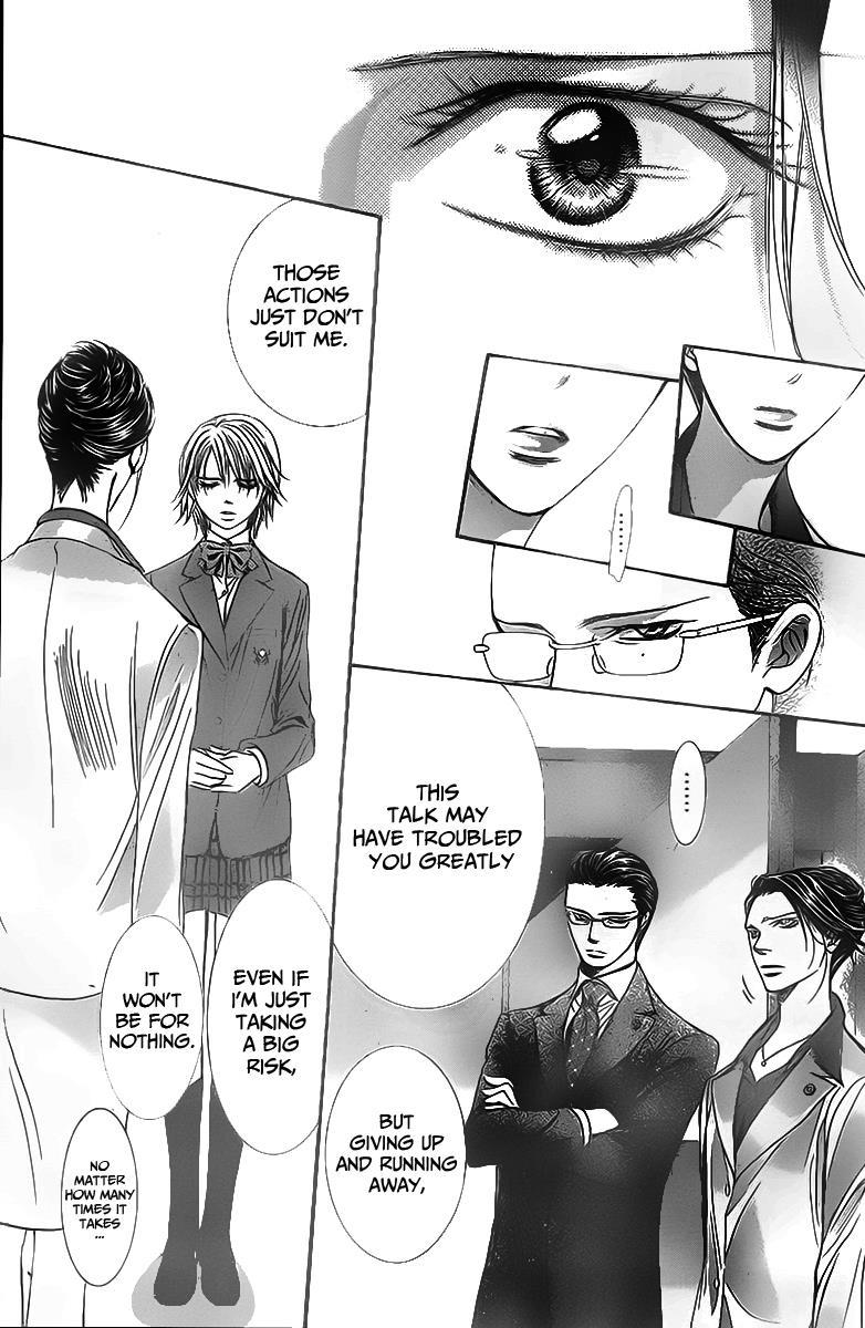 Skip Beat! Chapter 233 page 7 - Chapter 233: Clear Mist