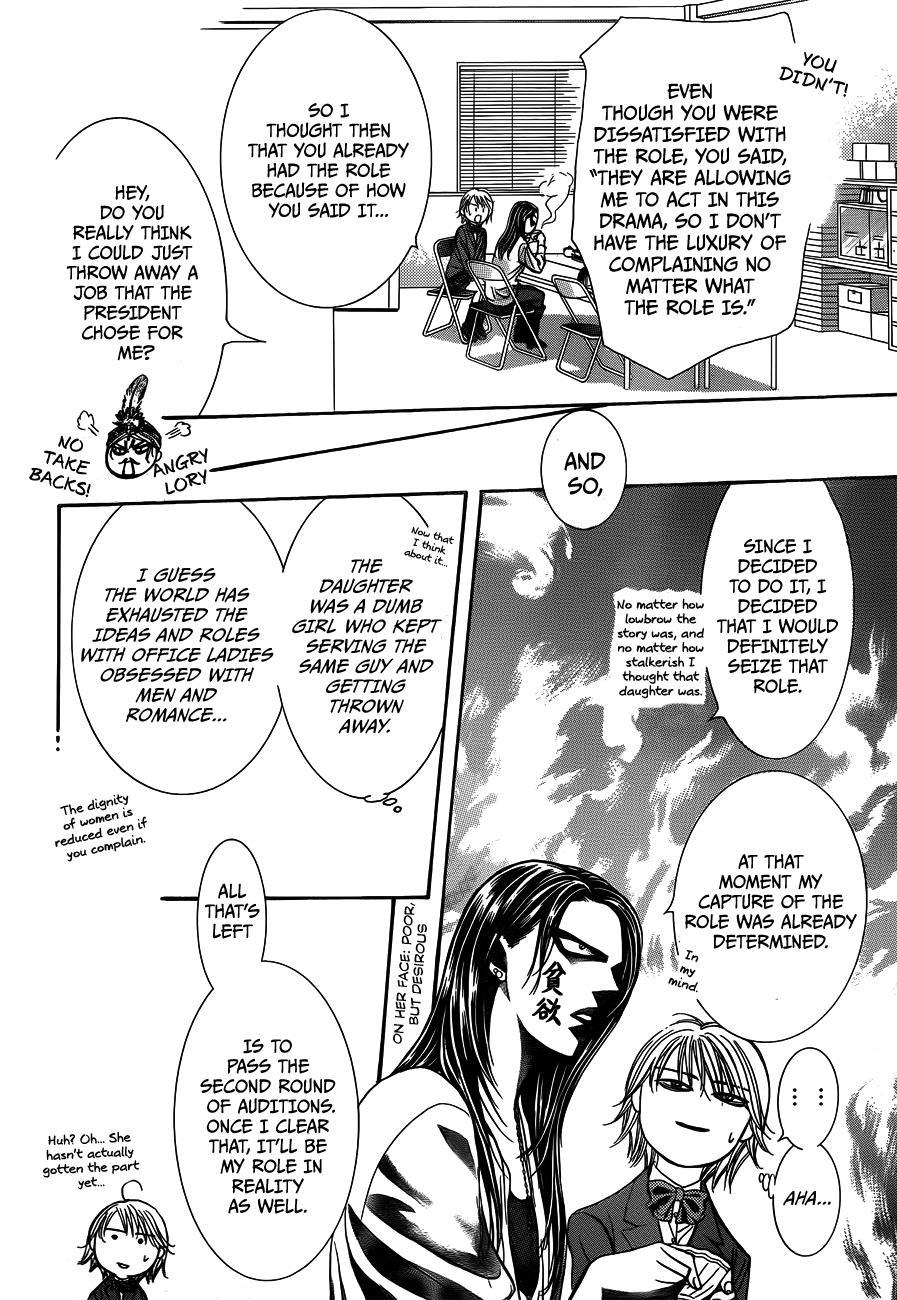 Skip Beat! Chapter 234 page 12 - Chapter 234: A Lotus in the Mud