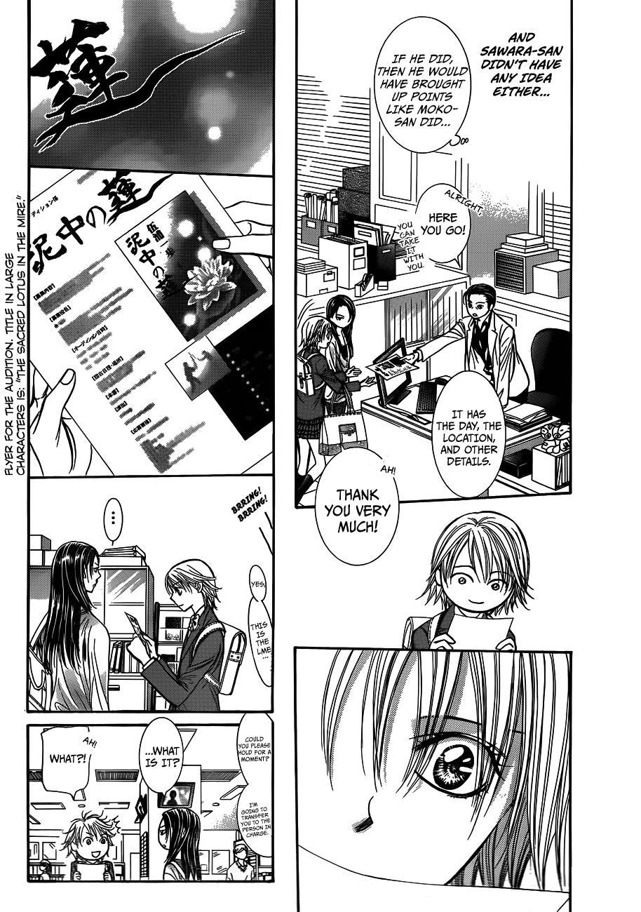Skip Beat! Chapter 234 page 16 - Chapter 234: A Lotus in the Mud