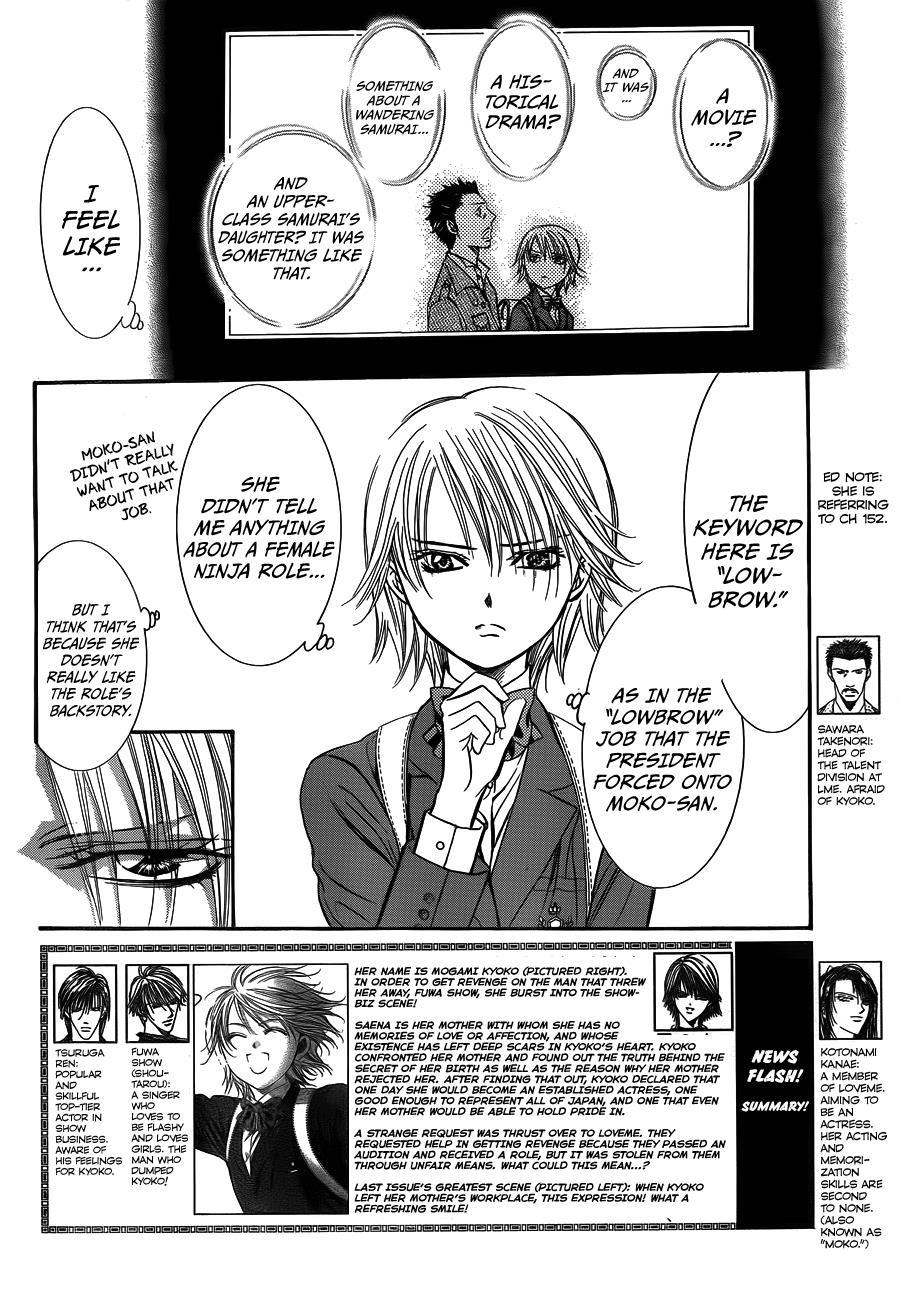 Skip Beat! Chapter 234 page 2 - Chapter 234: A Lotus in the Mud