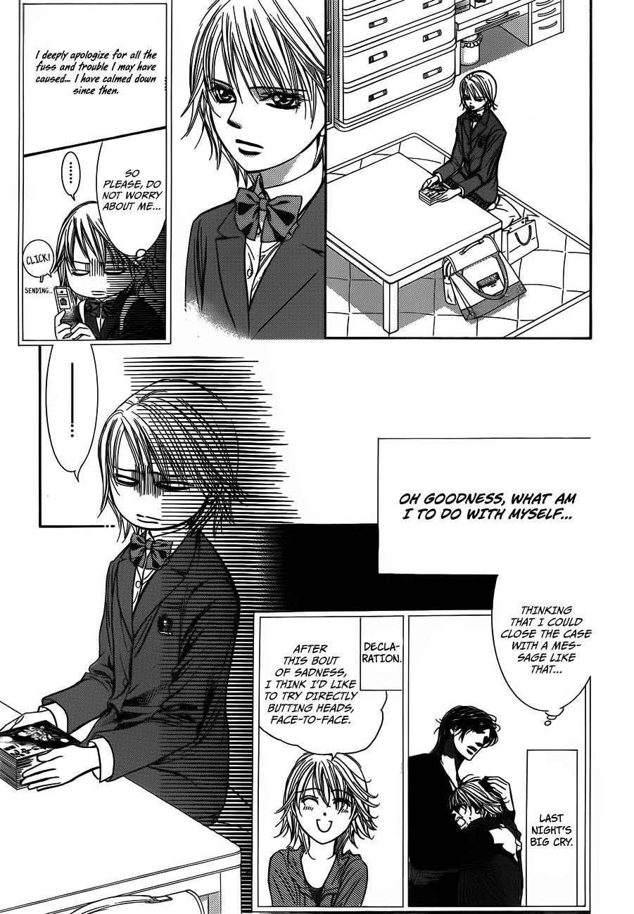 Skip Beat! Chapter 234 page 21 - Chapter 234: A Lotus in the Mud