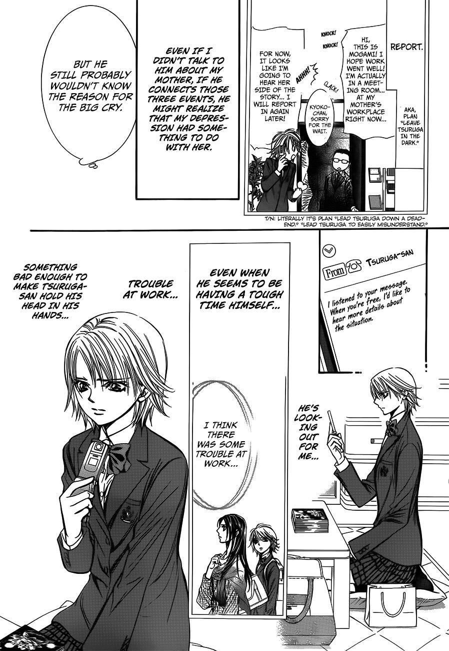 Skip Beat! Chapter 234 page 22 - Chapter 234: A Lotus in the Mud