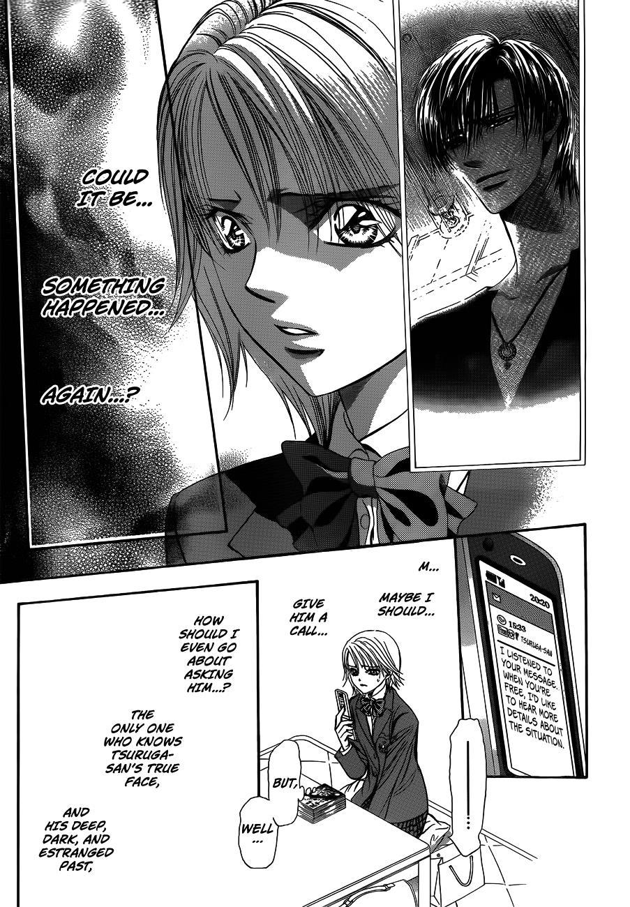 Skip Beat! Chapter 234 page 23 - Chapter 234: A Lotus in the Mud