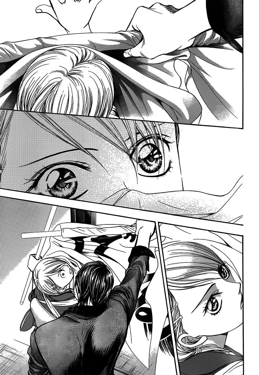Skip Beat! Chapter 234 page 29 - Chapter 234: A Lotus in the Mud