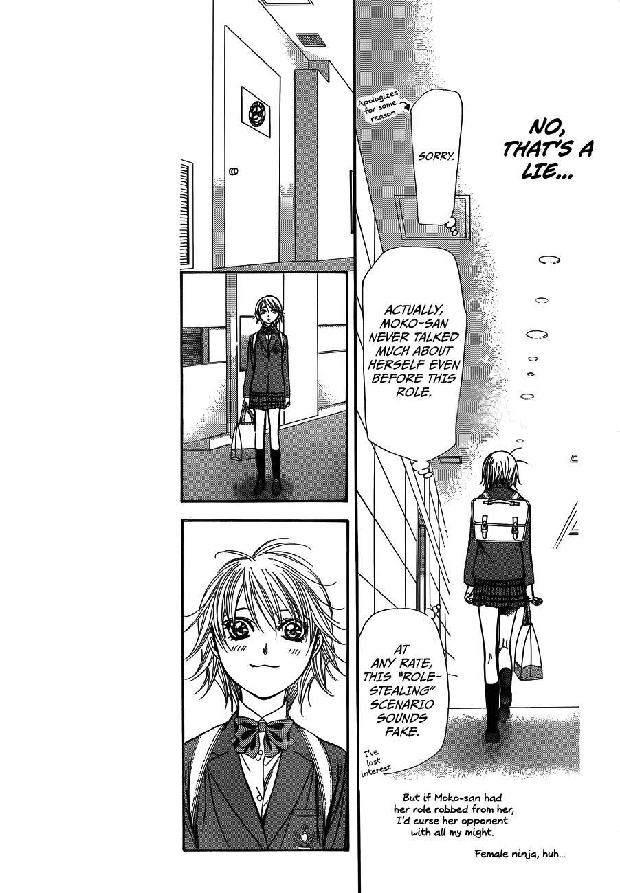Skip Beat! Chapter 234 page 3 - Chapter 234: A Lotus in the Mud