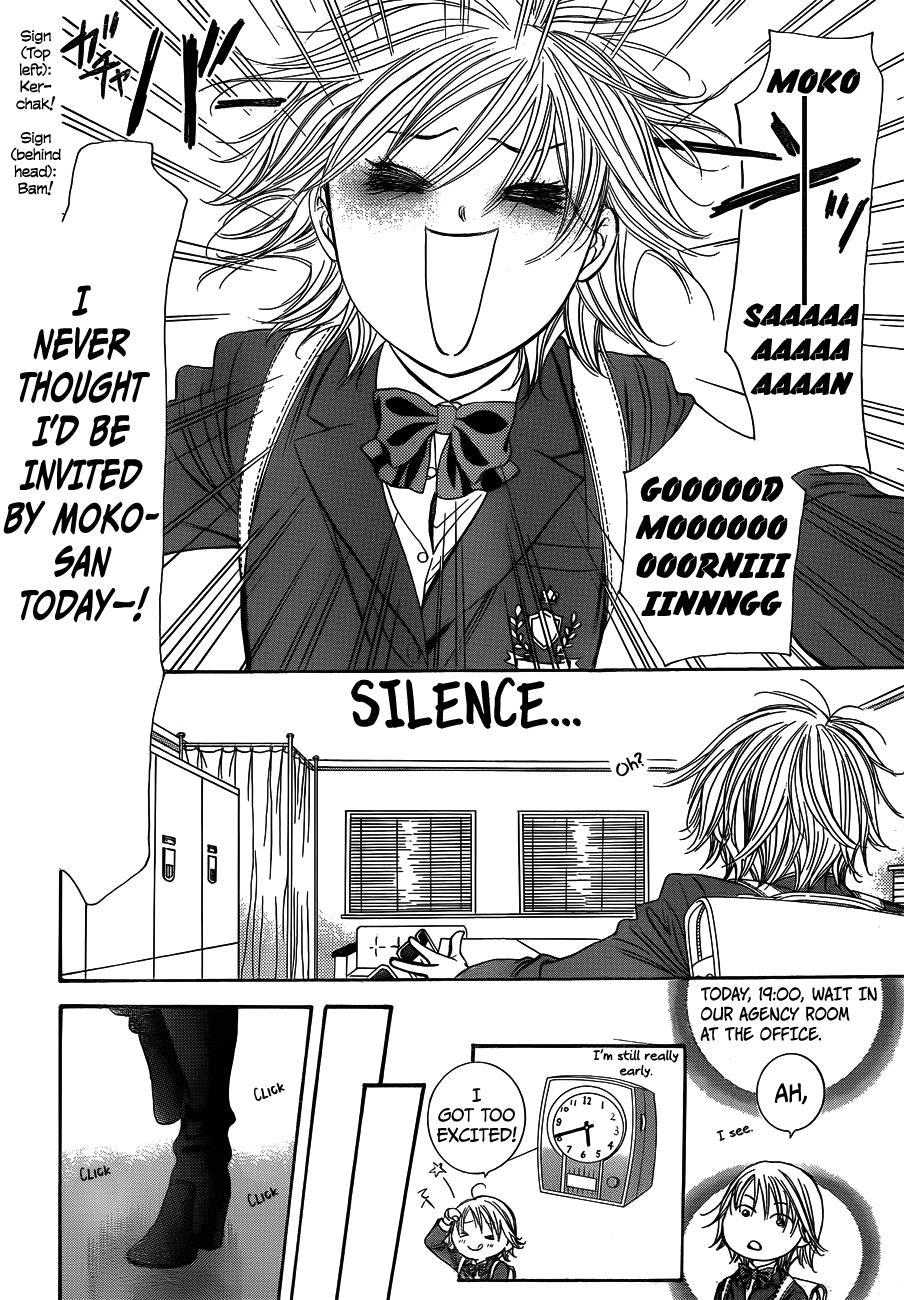 Skip Beat! Chapter 234 page 4 - Chapter 234: A Lotus in the Mud