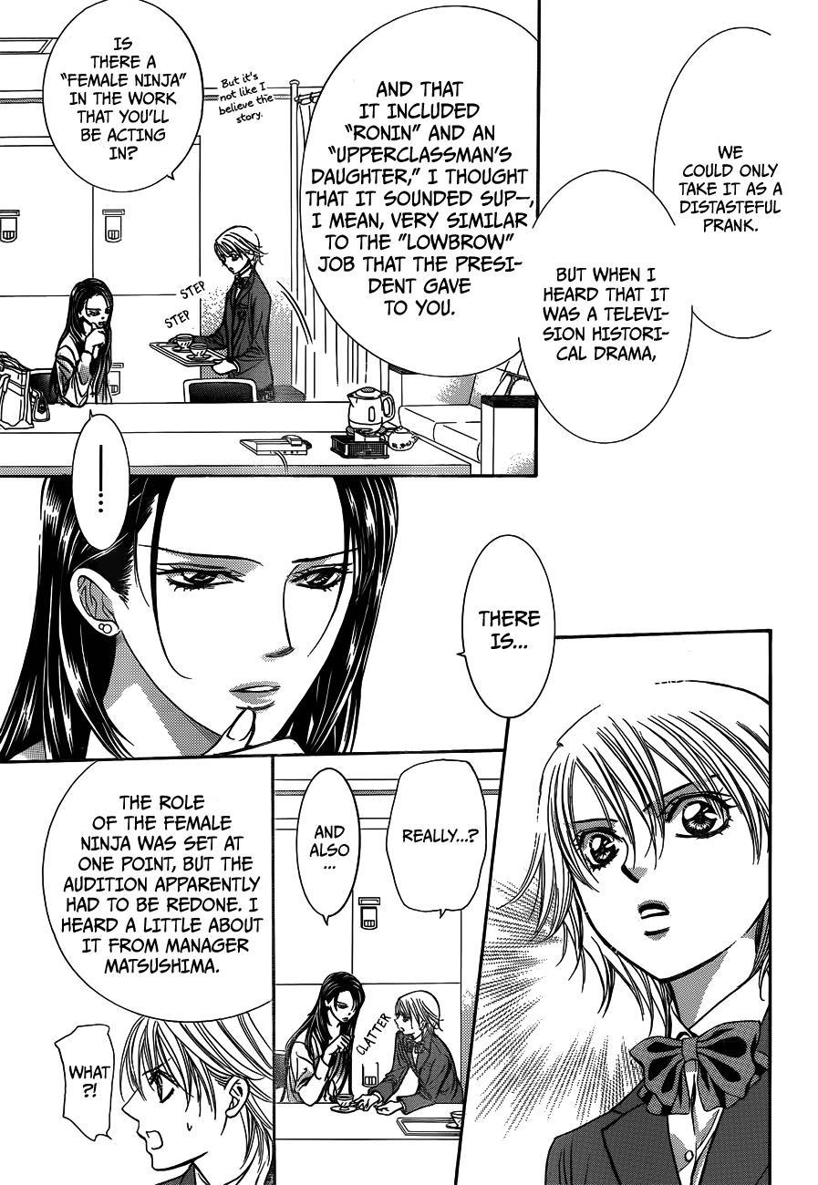 Skip Beat! Chapter 234 page 9 - Chapter 234: A Lotus in the Mud