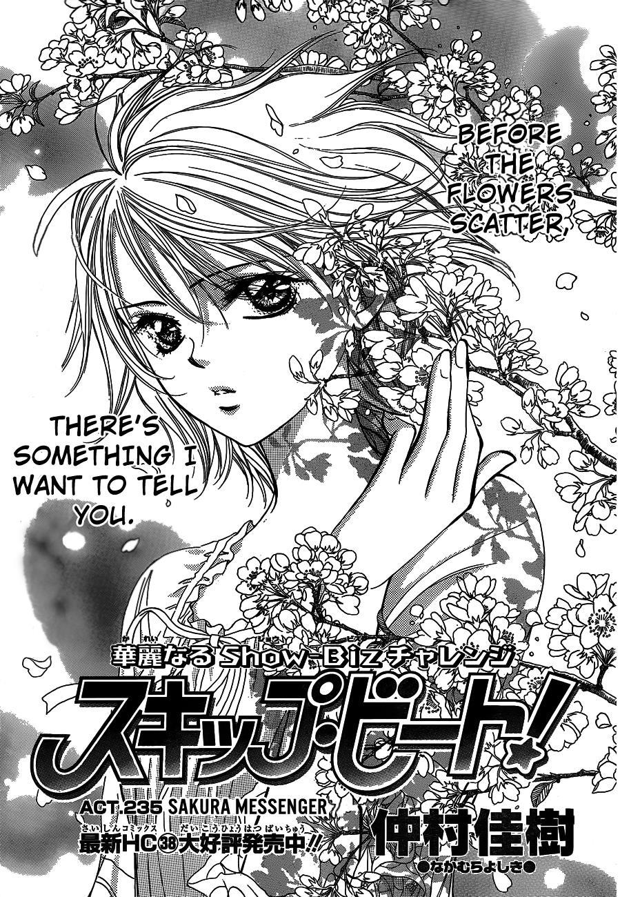 Skip Beat! Chapter 235 page 1 - Chapter 235: Sakura Messenger