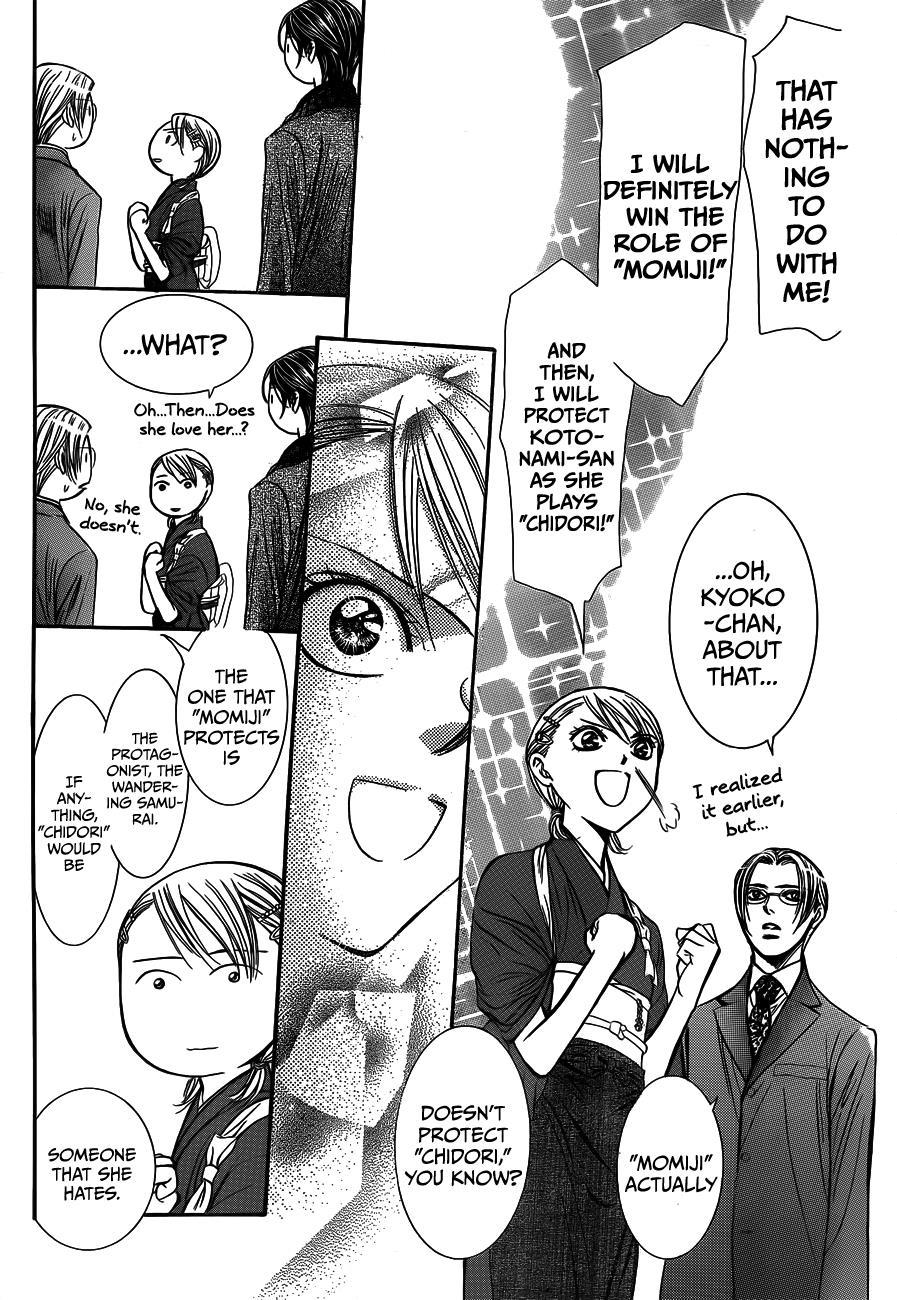 Skip Beat! Chapter 235 page 13 - Chapter 235: Sakura Messenger