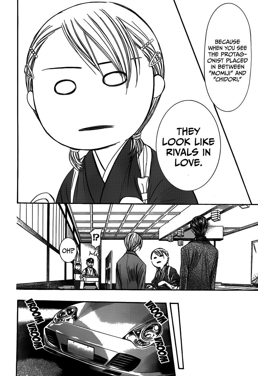 Skip Beat! Chapter 235 page 14 - Chapter 235: Sakura Messenger