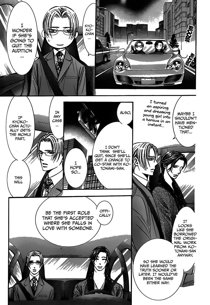 Skip Beat! Chapter 235 page 15 - Chapter 235: Sakura Messenger