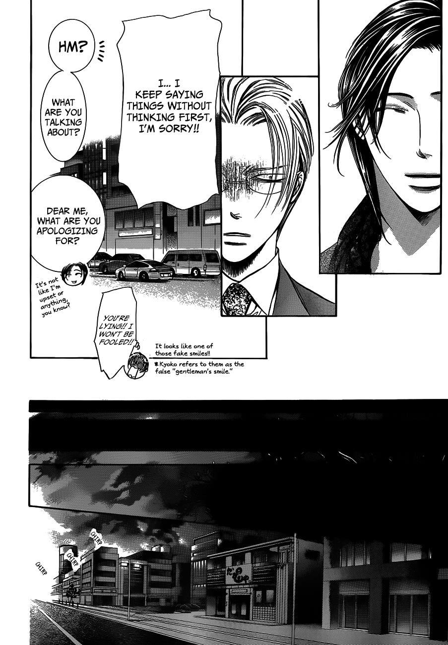 Skip Beat! Chapter 235 page 16 - Chapter 235: Sakura Messenger