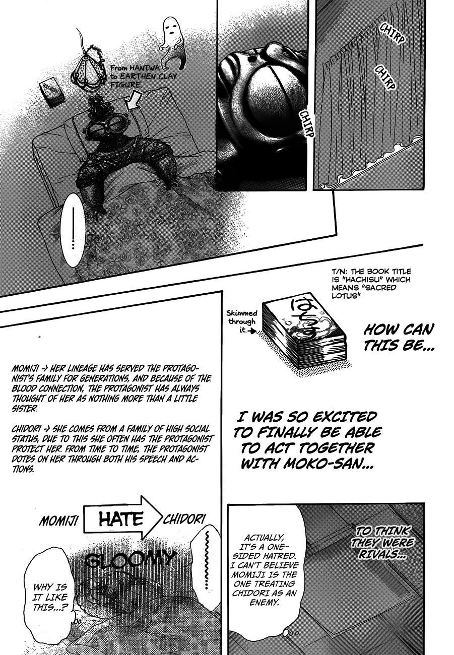 Skip Beat! Chapter 235 page 17 - Chapter 235: Sakura Messenger