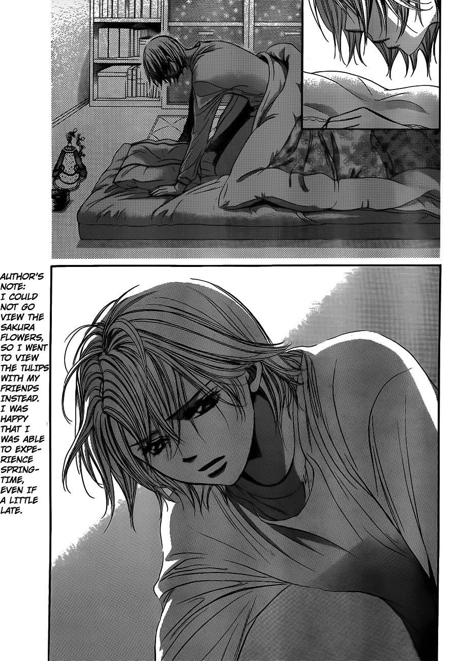 Skip Beat! Chapter 235 page 19 - Chapter 235: Sakura Messenger