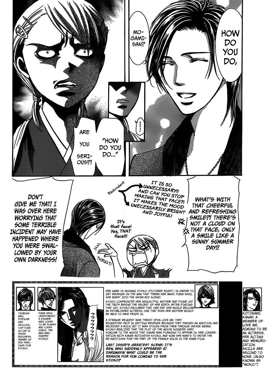 Skip Beat! Chapter 235 page 2 - Chapter 235: Sakura Messenger