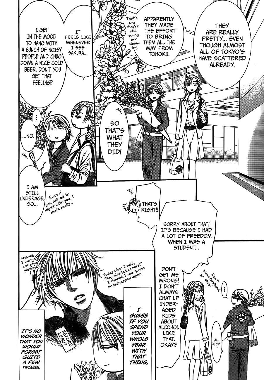 Skip Beat! Chapter 235 page 22 - Chapter 235: Sakura Messenger
