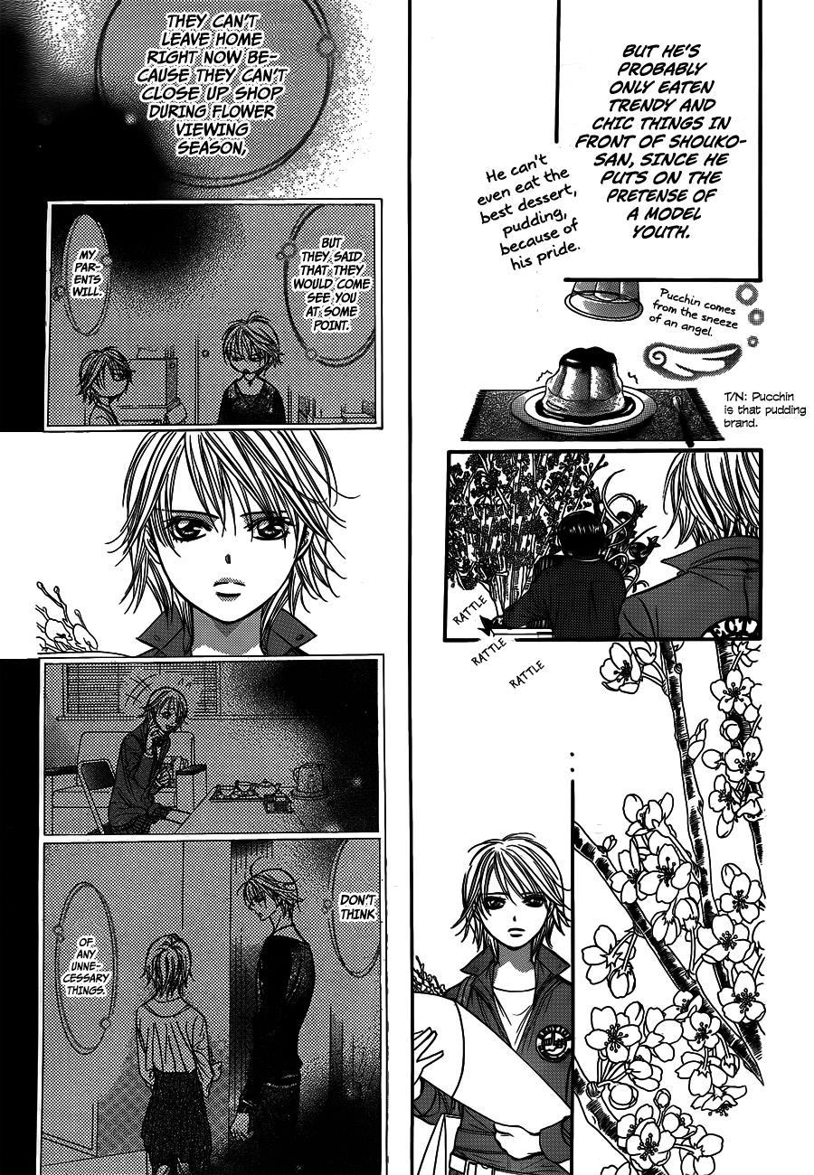 Skip Beat! Chapter 235 page 23 - Chapter 235: Sakura Messenger