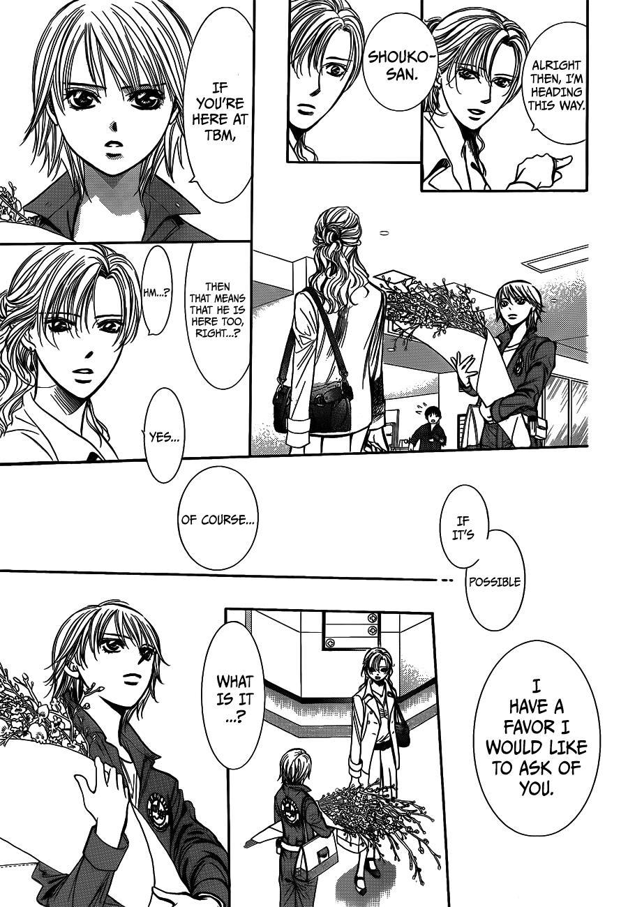 Skip Beat! Chapter 235 page 25 - Chapter 235: Sakura Messenger