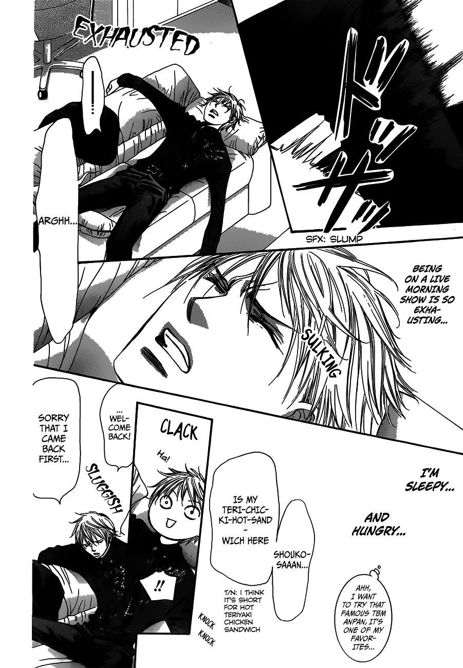 Skip Beat! Chapter 235 page 26 - Chapter 235: Sakura Messenger