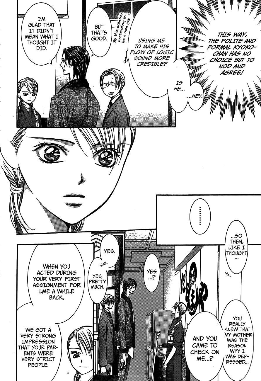 Skip Beat! Chapter 235 page 6 - Chapter 235: Sakura Messenger