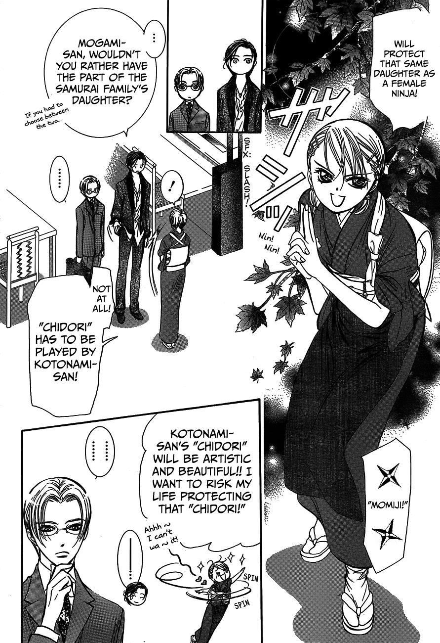 Skip Beat! Chapter 235 page 9 - Chapter 235: Sakura Messenger