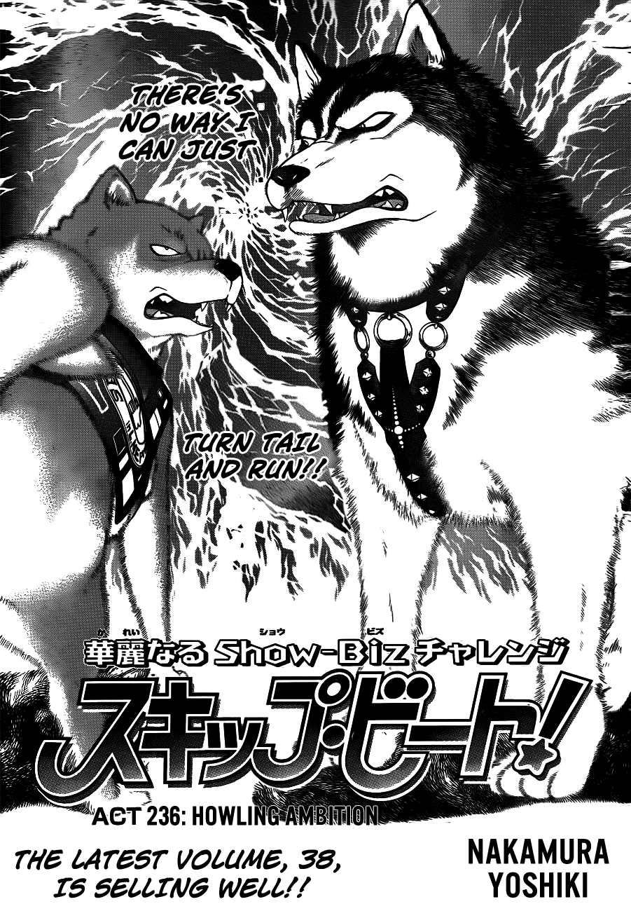 Skip Beat! Chapter 236 page 1 - Chapter 236: Howling Ambition