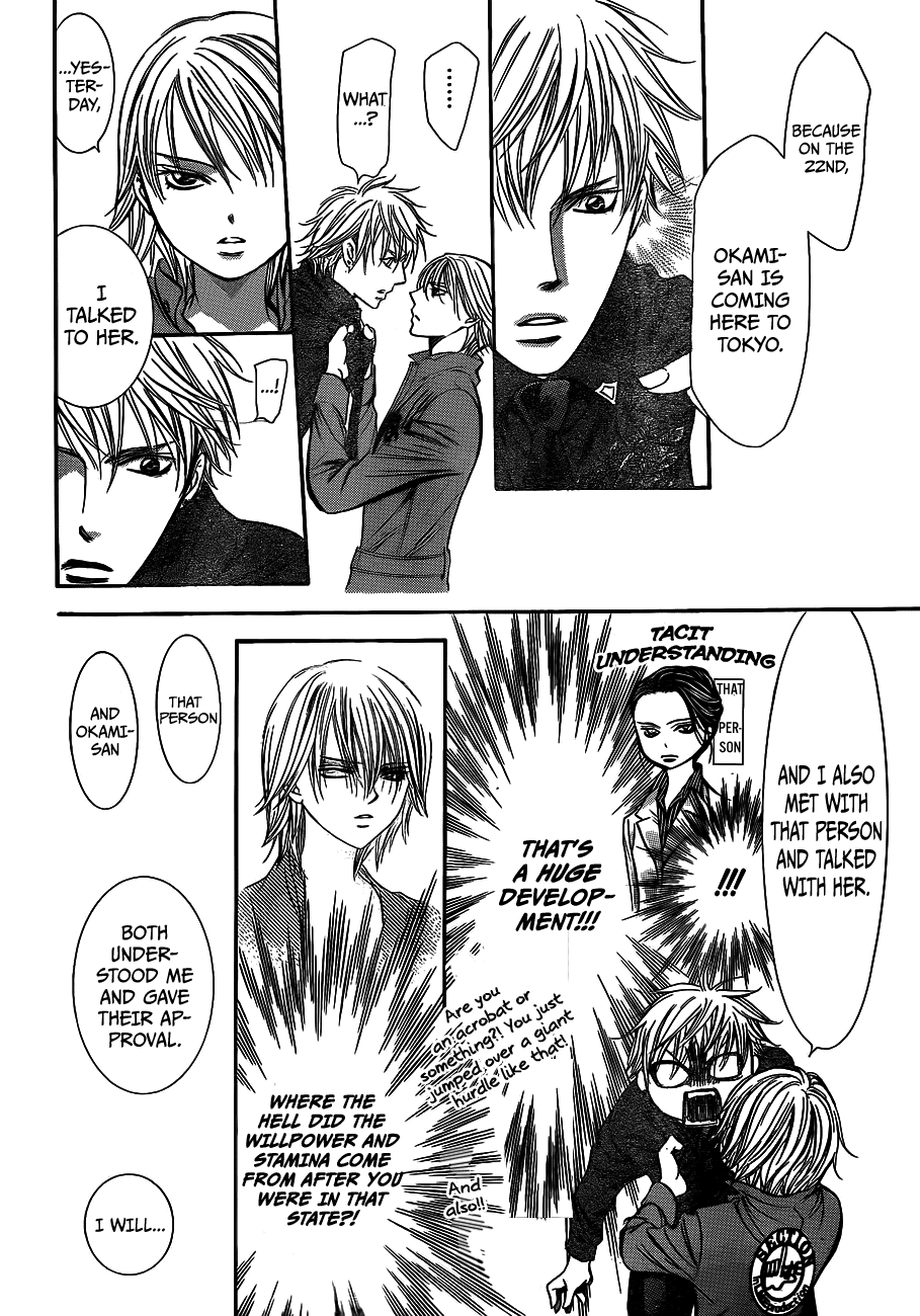 Skip Beat! Chapter 236 page 12 - Chapter 236: Howling Ambition