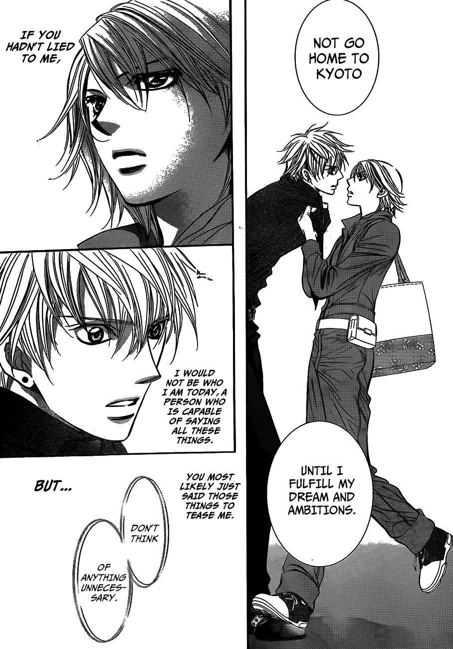 Skip Beat! Chapter 236 page 13 - Chapter 236: Howling Ambition