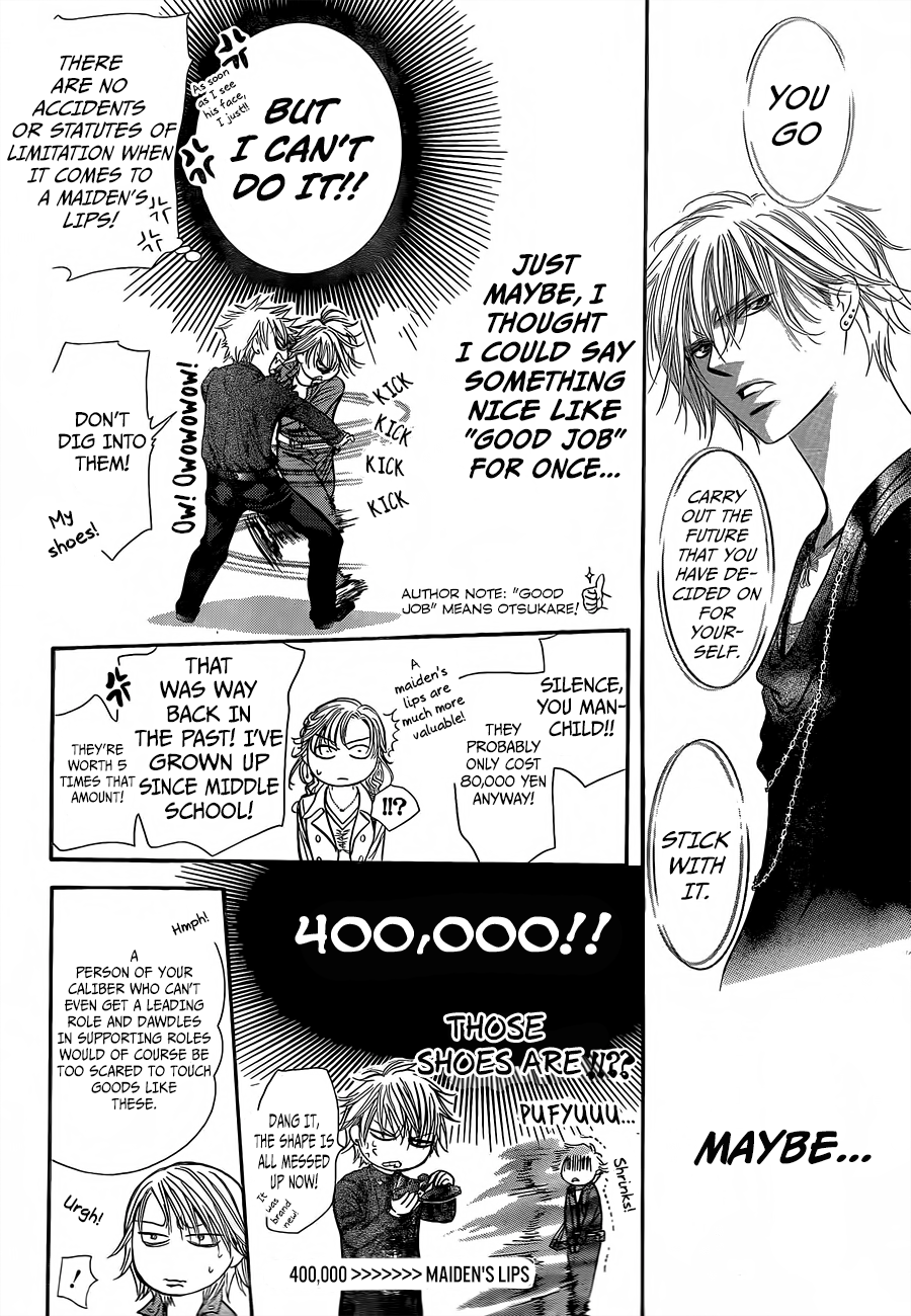 Skip Beat! Chapter 236 page 14 - Chapter 236: Howling Ambition
