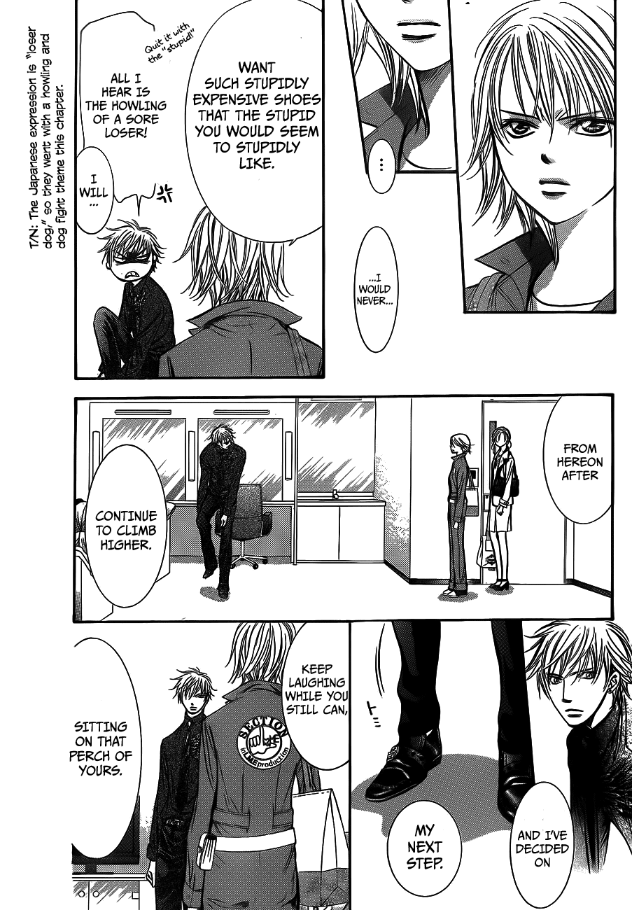 Skip Beat! Chapter 236 page 15 - Chapter 236: Howling Ambition