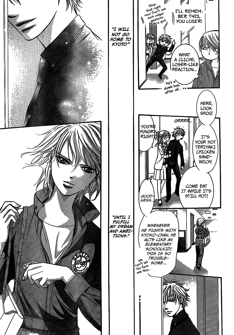 Skip Beat! Chapter 236 page 18 - Chapter 236: Howling Ambition