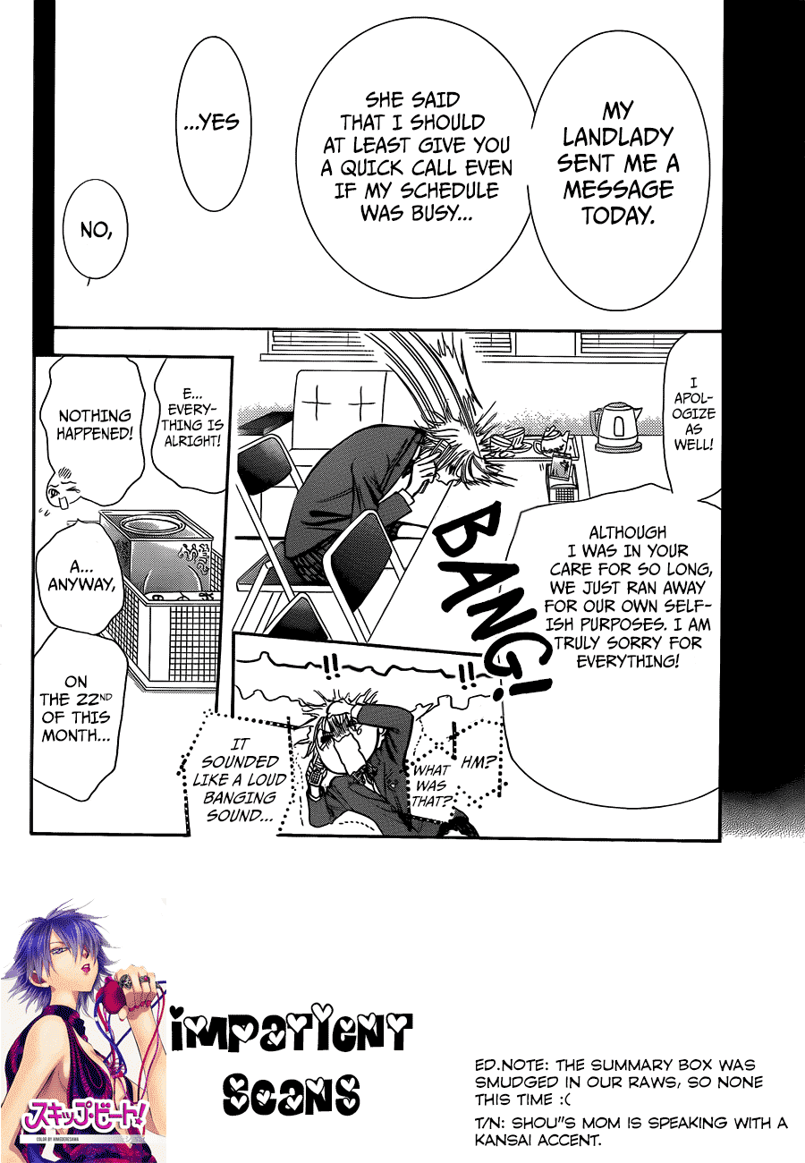 Skip Beat! Chapter 236 page 2 - Chapter 236: Howling Ambition
