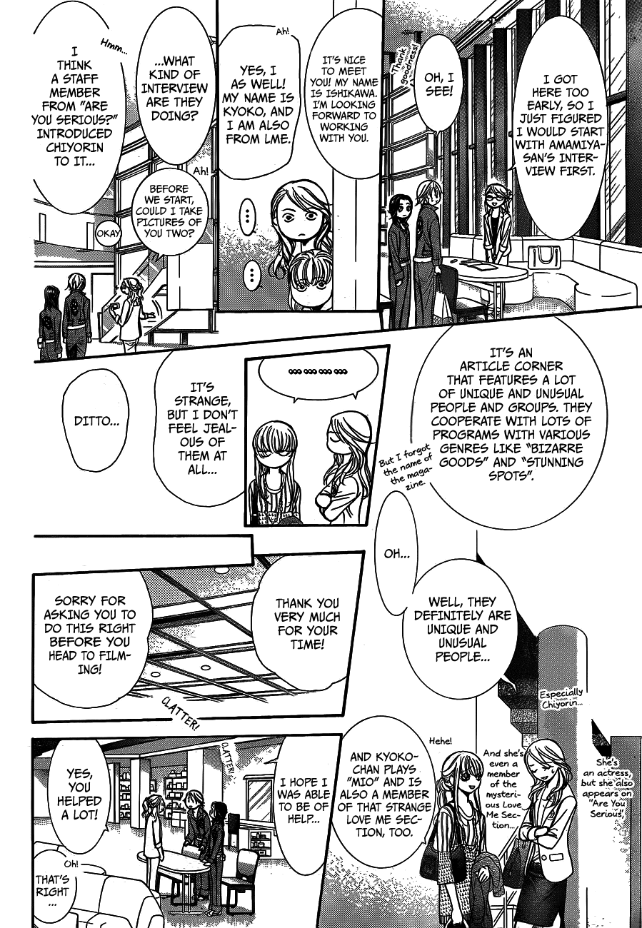 Skip Beat! Chapter 236 page 21 - Chapter 236: Howling Ambition