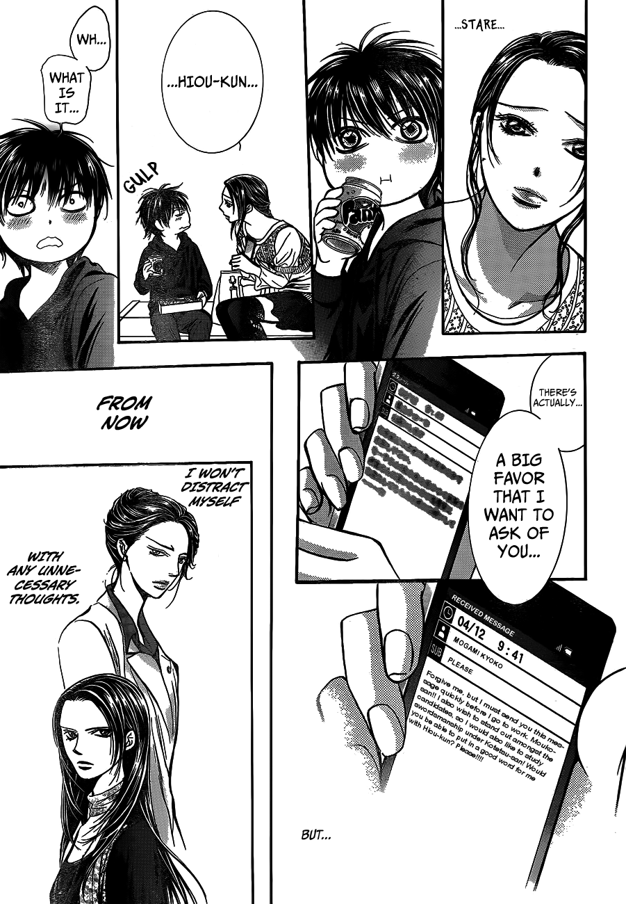 Skip Beat! Chapter 236 page 26 - Chapter 236: Howling Ambition