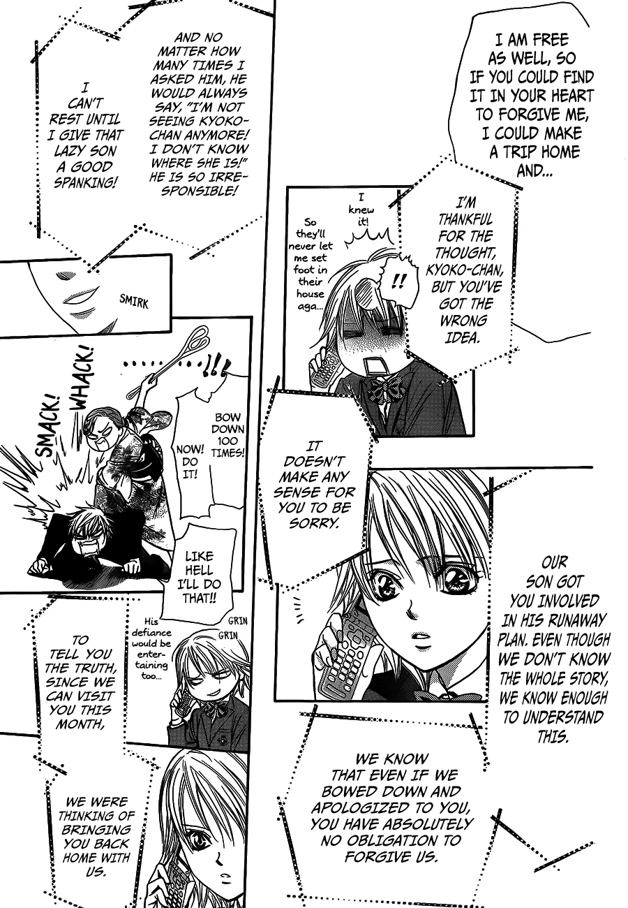 Skip Beat! Chapter 236 page 3 - Chapter 236: Howling Ambition