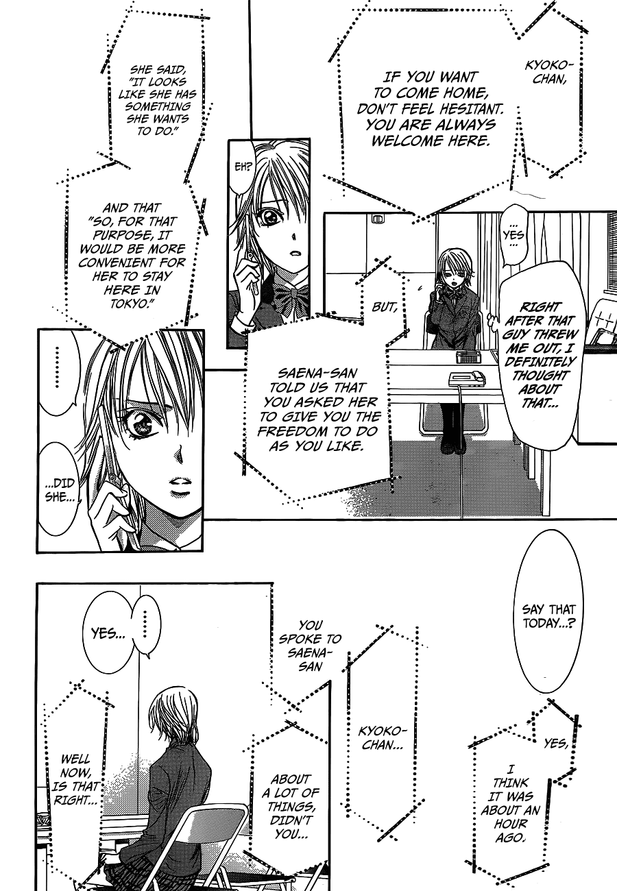 Skip Beat! Chapter 236 page 4 - Chapter 236: Howling Ambition