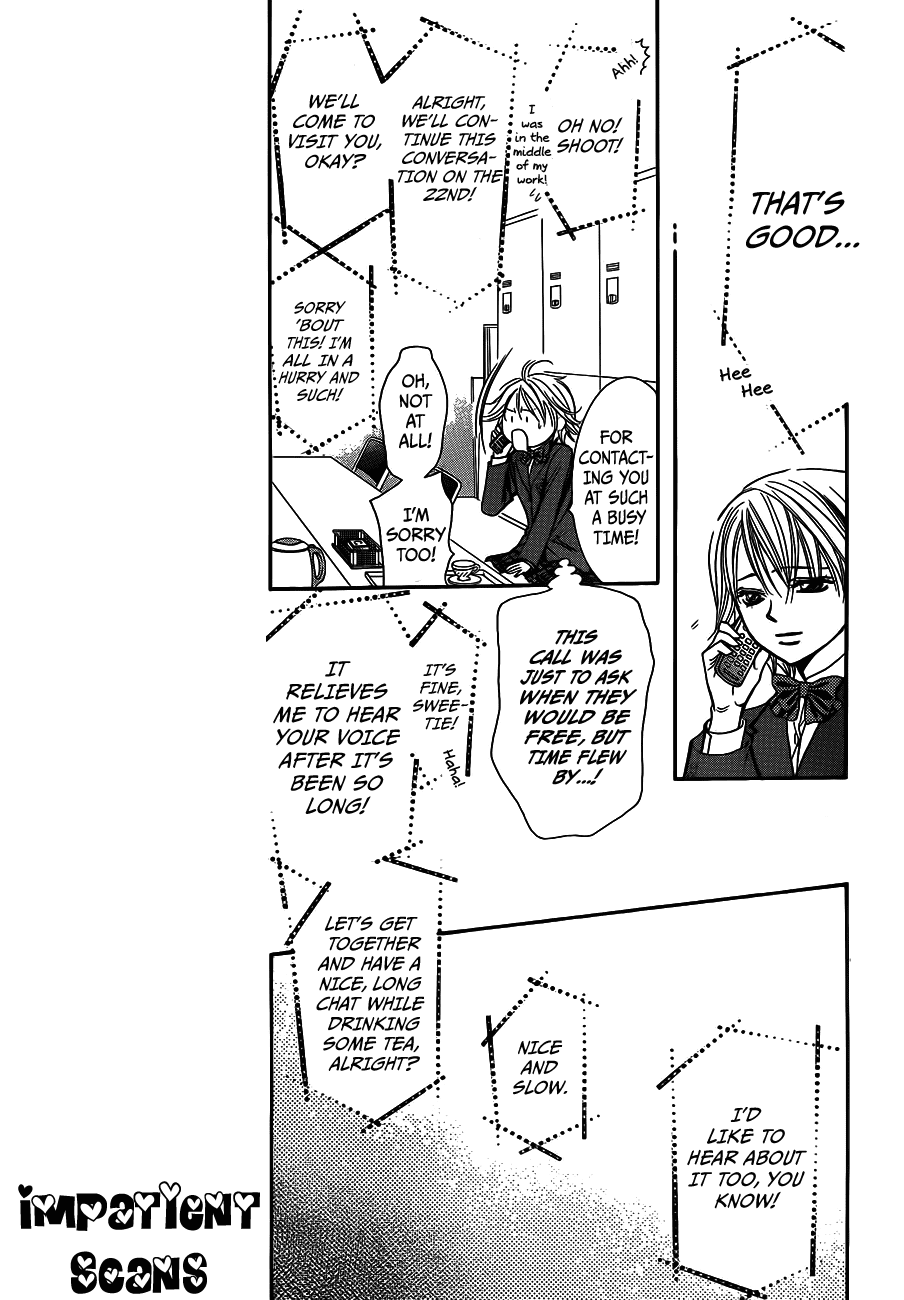 Skip Beat! Chapter 236 page 5 - Chapter 236: Howling Ambition