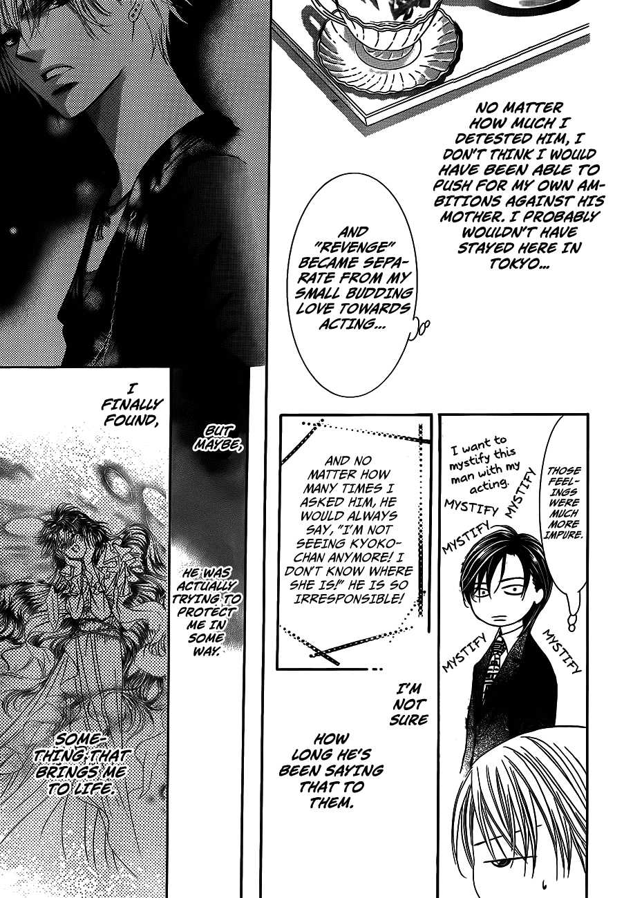 Skip Beat! Chapter 236 page 7 - Chapter 236: Howling Ambition