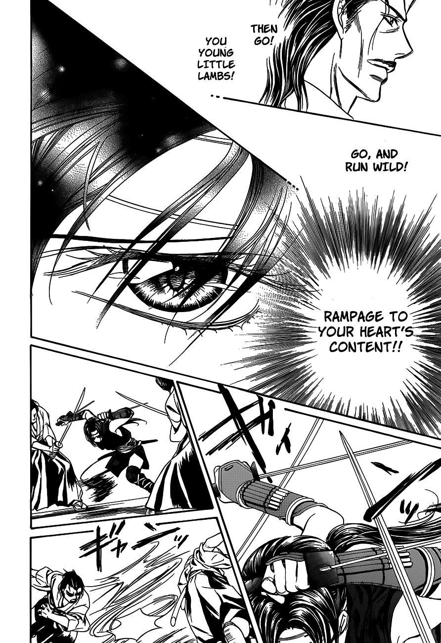 Skip Beat! Chapter 237 page 10 - Chapter 237: Samurai and Hunter