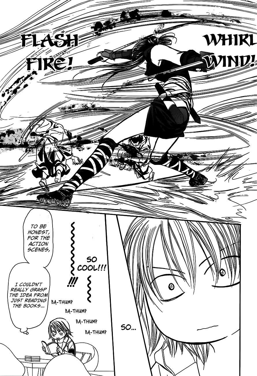 Skip Beat! Chapter 237 page 11 - Chapter 237: Samurai and Hunter